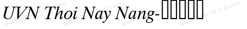 UVN Thoi Nay Nang字体转换